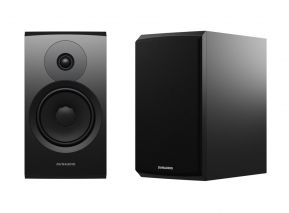 Dynaudio Emit 20 (Paarpreis)